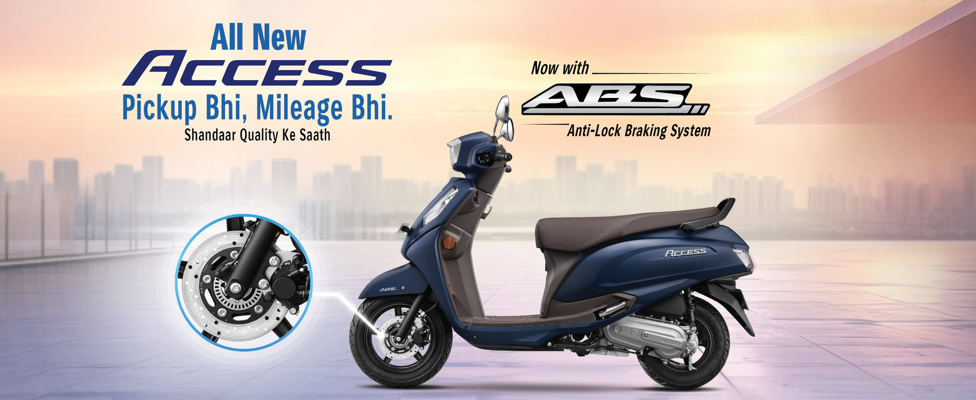 Yua Suzuki Access On-Road Price in Puzhakkal, Thrissur | Offers